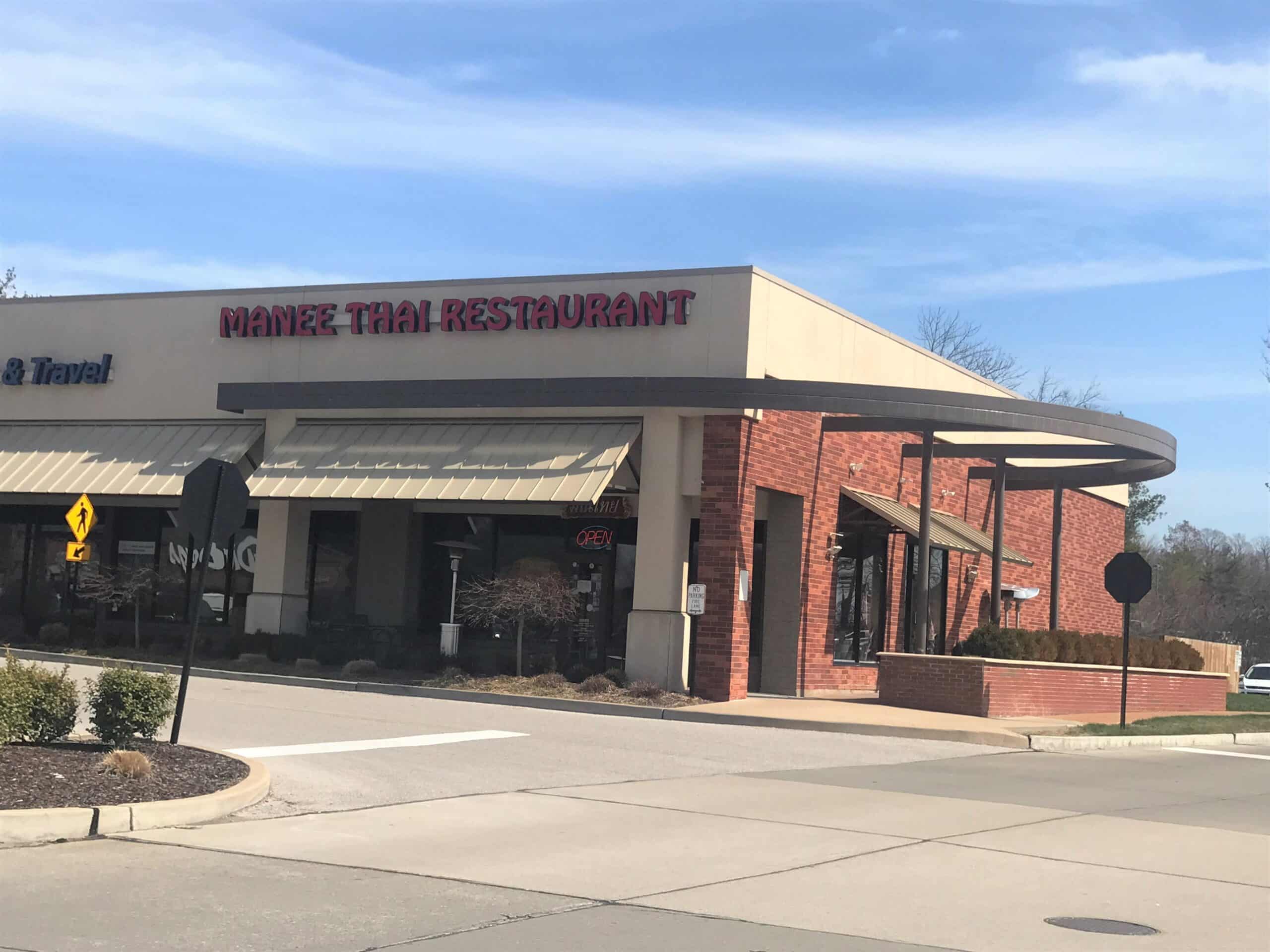 Manee Thai Restaurant, Ballwin, MO