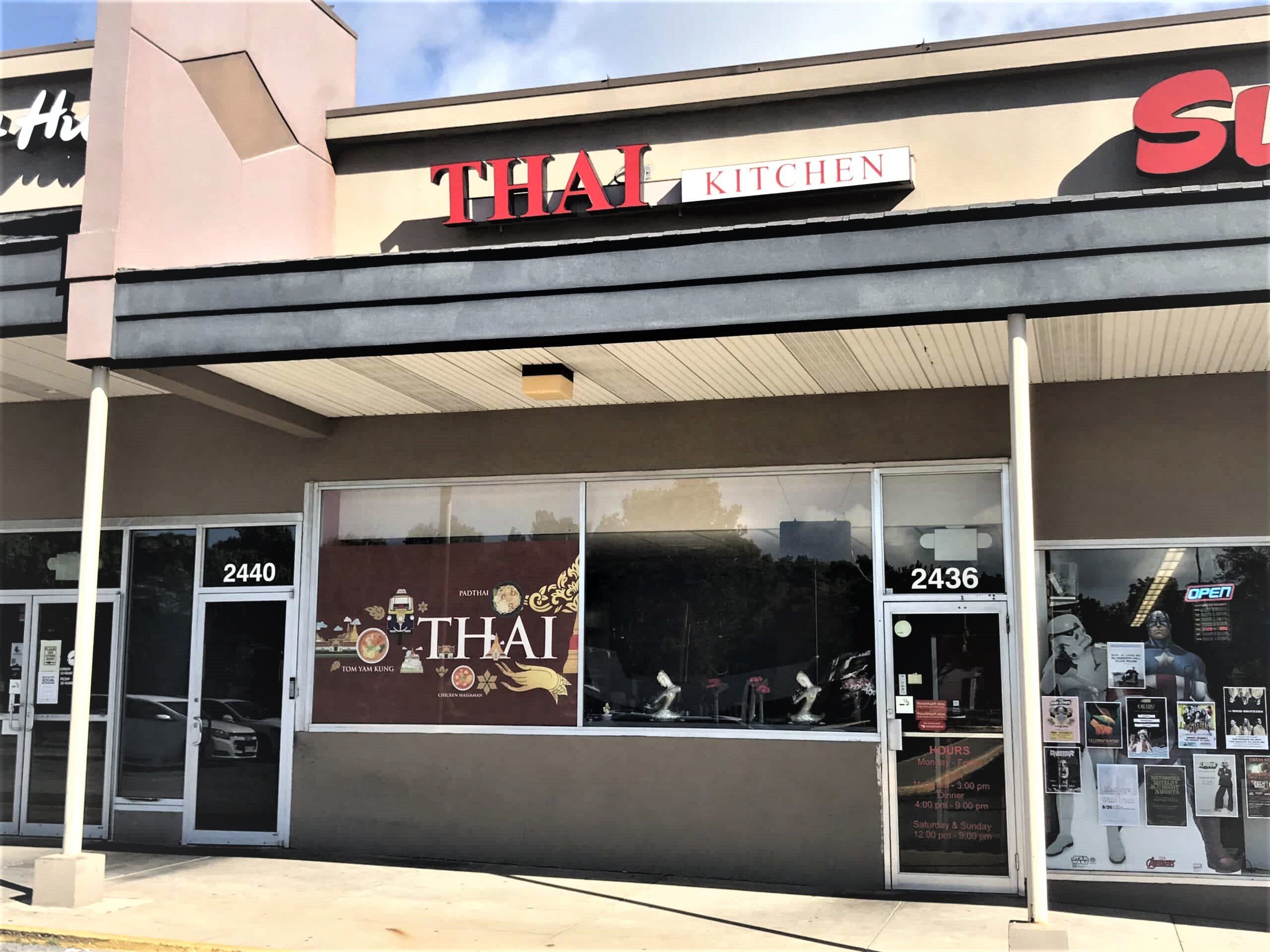 Thai Kitchen St. Charles Undergoing Minor Remodeling