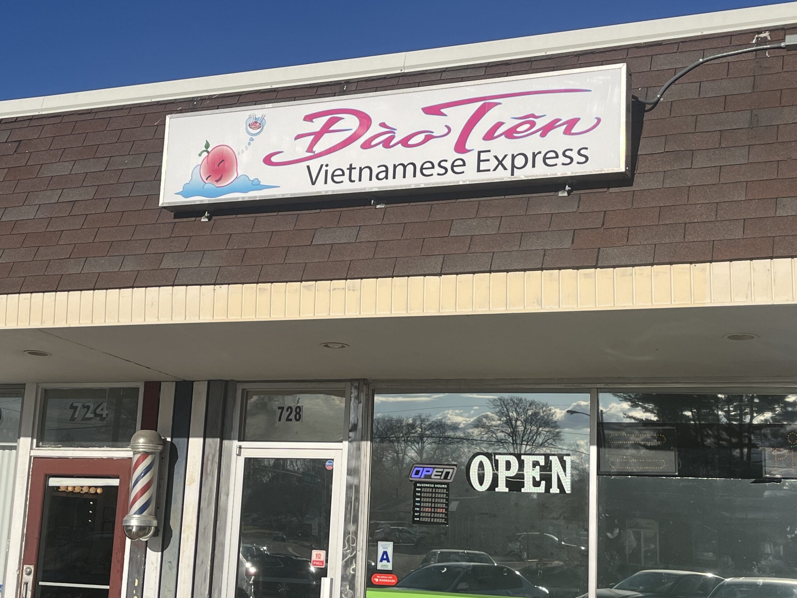 Dao Tien Express in Florissant - A Vietnamese Culinary Gem