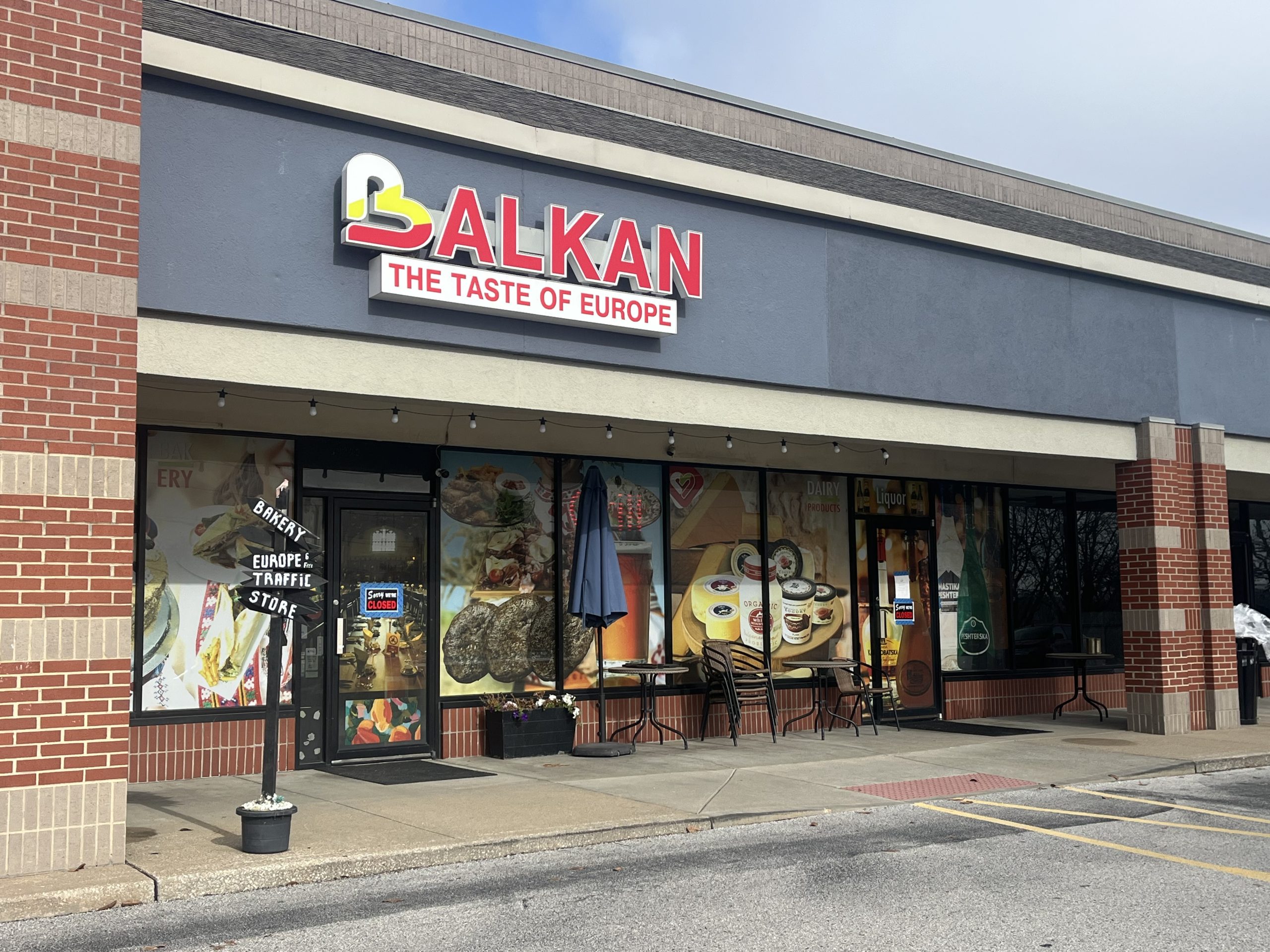 Balkan Store in Chesterfield is Closed